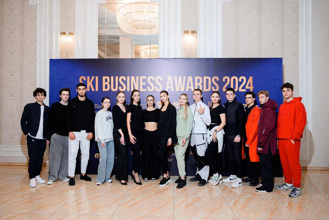 VERSTA на SKI BUSINESS AWARDS 2024