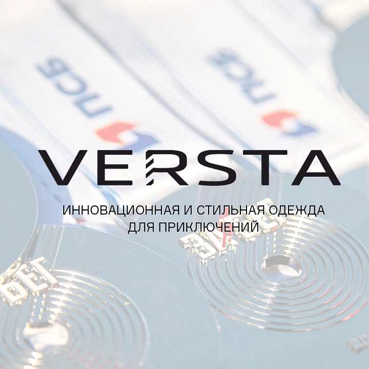 Versta партнёры Забега в Великом Новгороде
