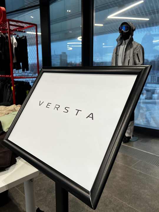 VERSTA на выставке в ИНТЦ "Интеллектуальная электроника - Валдай"