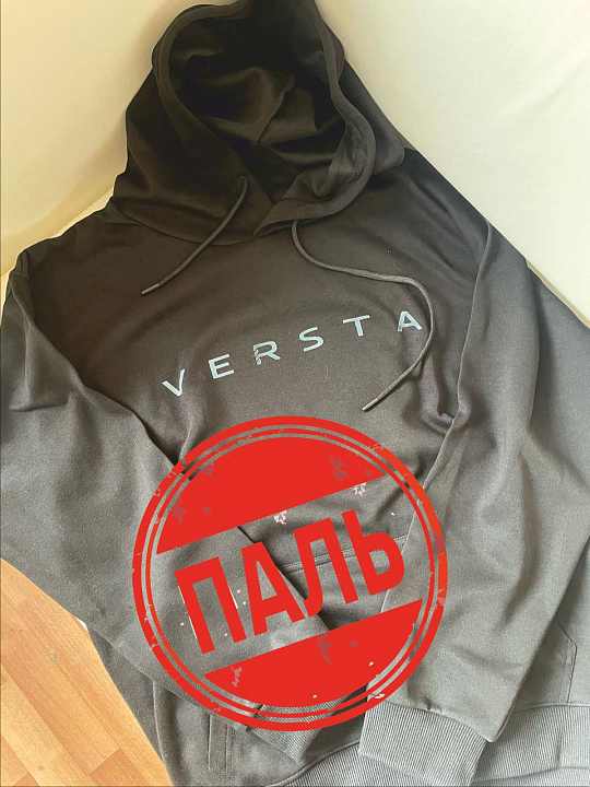 VERSTA ворвалась в элитный мировой клуб подделываемых брэндов!